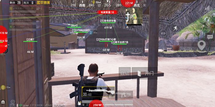 怎样登录和平精英外挂巡查员（和平精英外挂巡查人员条件）